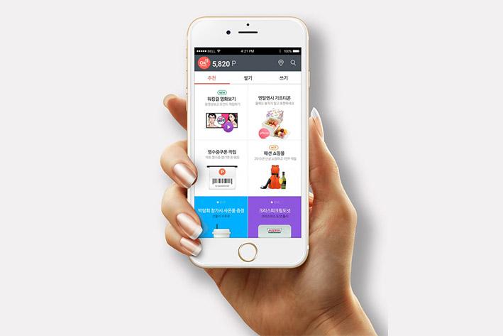 顺城企业开发建设微信小程序之后如何留住用户？