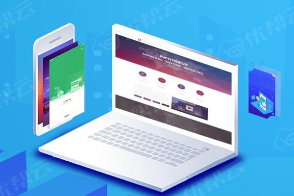 顺城分析企业在网页设计中需要注意的几个常见问题